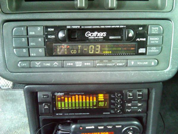 Gathers CD changer controller ad 11 band EQ